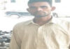 नशे की लत ने बनाया बाइक चोर: पुलिस ने शातिर आरोपी को दबोचा Drug addiction turned him into a bike thief: Police nab cunning accused.