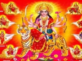पुष्य नक्षत्र-गजकेसरी योग में होगा गुप्त नवरात्र का शुभारंभ Gupta Navaratri will commence during the Pushya Nakshatra.