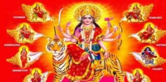 पुष्य नक्षत्र-गजकेसरी योग में होगा गुप्त नवरात्र का शुभारंभ Gupta Navaratri will commence during the Pushya Nakshatra.