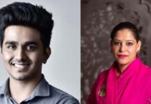 राष्ट्रपति भवन में होगा जयपुर के दो नवाचारों का सम्मान Two innovations from Jaipur to be honored at Rashtrapati Bhavan.