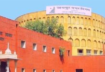 तीस सितंबर तक कराएं पालतू श्वान-बिल्ली का पंजीयन: नहीं तो लगेगा 5 हजार तक का जुर्माना Register pet dogs and cats by September 30