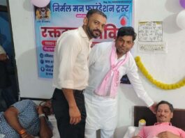 निर्मल मन फाउंडेशन के रक्तदान शिविर में 51 यूनिट रक्त संग्रहित