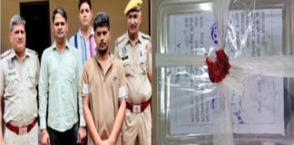 भोपाल डकैती का इनामी नकबजन जयपुर में गिरफ्तार Bhopal dacoity: Burglar with a bounty on his head arrested in Jaipur.