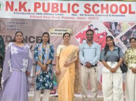 एन डांस कार्निवल का दूसरा ऑडिशन का आयोजन Second audition for the N Dance Carnival organized.