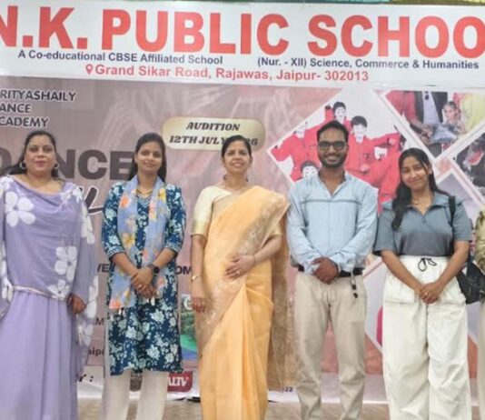 एन डांस कार्निवल का दूसरा ऑडिशन का आयोजन Second audition for the N Dance Carnival organized.