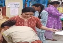आरपीएससी सीनियर टीचर भर्ती परीक्षा: जयपुर में मेटल डिटेक्टर जांच के बाद मिला प्रवेश RPSC Senior Teacher Recruitment Exam