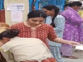 आरपीएससी सीनियर टीचर भर्ती परीक्षा: जयपुर में मेटल डिटेक्टर जांच के बाद मिला प्रवेश RPSC Senior Teacher Recruitment Exam