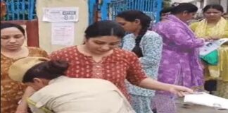 आरपीएससी सीनियर टीचर भर्ती परीक्षा: जयपुर में मेटल डिटेक्टर जांच के बाद मिला प्रवेश RPSC Senior Teacher Recruitment Exam