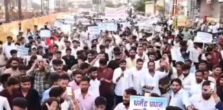 छात्रों की गूंज के साथ सड़कों पर उतरी एनएसयूआई NSUI took to the streets amidst the resounding voices of students.