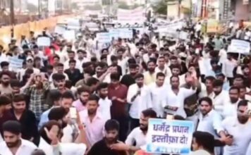 छात्रों की गूंज के साथ सड़कों पर उतरी एनएसयूआई NSUI took to the streets amidst the resounding voices of students.
