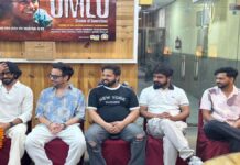 तीन जुलाई को वेव्स ओटीटी पर रिलीज होगी राजस्थानी-हिंदी फिल्म ओमलो The Rajasthani-Hindi film 'Omlo' will be released on the Waves OTT platform on July 3.
