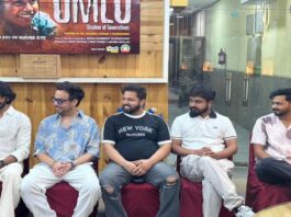 तीन जुलाई को वेव्स ओटीटी पर रिलीज होगी राजस्थानी-हिंदी फिल्म ओमलो The Rajasthani-Hindi film 'Omlo' will be released on the Waves OTT platform on July 3.