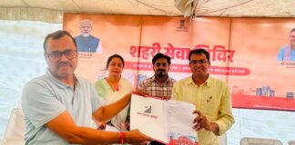 शहरी सेवा शिविर में आमजन को मिल रही है त्वरित राहत