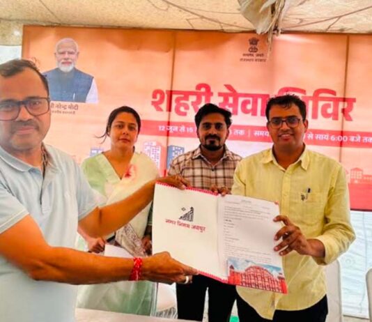शहरी सेवा शिविर में आमजन को मिल रही है त्वरित राहत