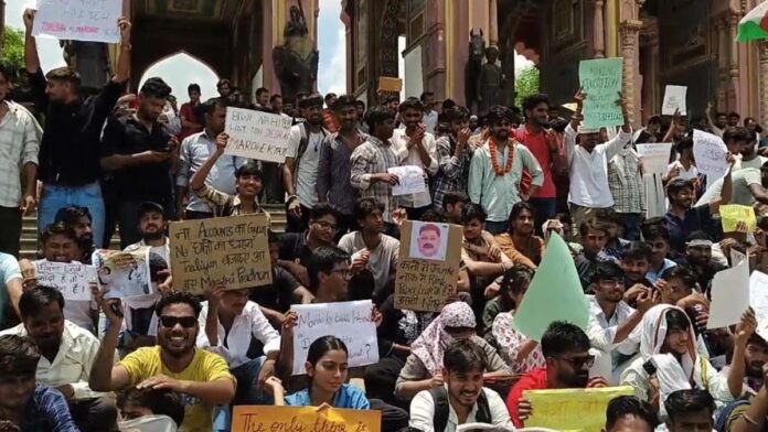 Students protest in Jaipur against the paper leak. Students protest in Jaipur against the paper leak.
