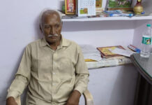 पट्टा जारी कराने के नाम पर 25 हजार की रिश्वत लेते संविदा कर्मी गिरफ्तार Contract worker arrested for accepting a bribe to issue a lease deed.