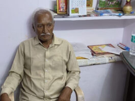 पट्टा जारी कराने के नाम पर 25 हजार की रिश्वत लेते संविदा कर्मी गिरफ्तार Contract worker arrested for accepting a bribe to issue a lease deed.