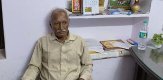 पट्टा जारी कराने के नाम पर 25 हजार की रिश्वत लेते संविदा कर्मी गिरफ्तार Contract worker arrested for accepting a bribe to issue a lease deed.
