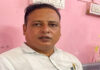 20 हजार की रिश्वत लेते पटवारी गिरफ्तार Patwari arrested while accepting a bribe of ₹20,000.