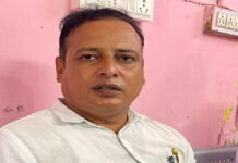 20 हजार की रिश्वत लेते पटवारी गिरफ्तार Patwari arrested while accepting a bribe of ₹20,000.