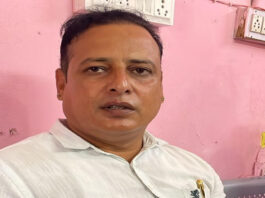 20 हजार की रिश्वत लेते पटवारी गिरफ्तार Patwari arrested while accepting a bribe of ₹20,000.