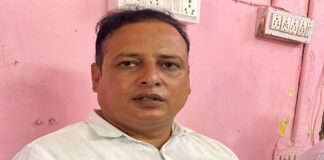 20 हजार की रिश्वत लेते पटवारी गिरफ्तार Patwari arrested while accepting a bribe of ₹20,000.