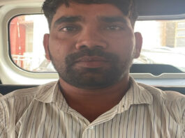 30 लाख की रिश्वत मामले में 10 माह से फरार तत्कालीन पटवारी गिरफ्तार
