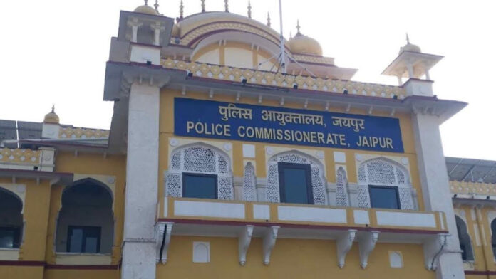 police comm