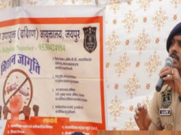 नशा तस्करों के खिलाफ एक्शन और जन जागरूकता साथ-साथ: डीसीपी राजर्षि राज Action against drug smugglers and public awareness go hand in hand: DCP Rajarshi Raj