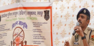 नशा तस्करों के खिलाफ एक्शन और जन जागरूकता साथ-साथ: डीसीपी राजर्षि राज Action against drug smugglers and public awareness go hand in hand: DCP Rajarshi Raj
