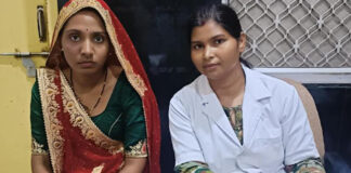 प्रसव सखी बन रही गर्भवती महिलाओं की भरोसेमंद साथी
