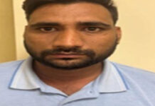 प्रयोगशाला सहायक भर्ती मामला: ओएमआर शीट से छेड़छाड़ करने वाला अभ्यर्थी गिरफ्तार Candidate arrested for tampering with OMR sheet.