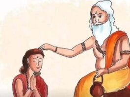 बुधादित्य और शश राजयोग के दुर्लभ संयोग में 29 जुलाई को मनाया जाएगा गुरु पूर्णिमा महापर्व The grand festival of Guru Purnima will be celebrated on July 29.