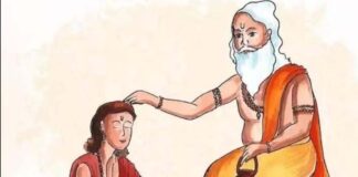 बुधादित्य और शश राजयोग के दुर्लभ संयोग में 29 जुलाई को मनाया जाएगा गुरु पूर्णिमा महापर्व The grand festival of Guru Purnima will be celebrated on July 29.