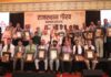 ‘‘राजस्थान गौरव’’ सम्मान से 31 विभूतियां अलंकृत