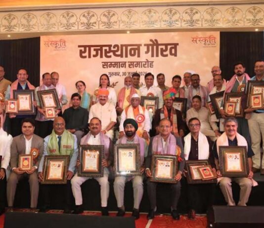 ‘‘राजस्थान गौरव’’ सम्मान से 31 विभूतियां अलंकृत