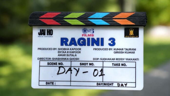 ragini