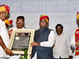 कोई भी समाज तभी विकास करता है जब शिक्षा की ओर तेजी से अग्रसर हो:राज्यपाल Any society progresses only when it moves rapidly towards education: Governor
