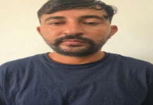पटवार भर्ती-2021 फर्जीवाड़ा: डमी अभ्यर्थी से परीक्षा दिलवाकर नौकरी पाने वाला पटवारी गिरफ्तार Patwar Recruitment 2021 Fraud
