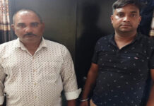पन्द्रह हजार की रिश्वत लेते वन अधिकारी व चालक गिरफ्तार Forest officer and driver arrested while accepting a bribe of ₹15,000.
