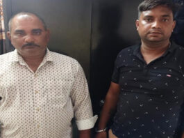 पन्द्रह हजार की रिश्वत लेते वन अधिकारी व चालक गिरफ्तार Forest officer and driver arrested while accepting a bribe of ₹15,000.