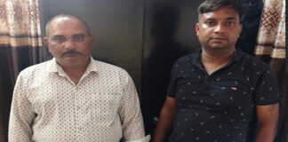 पन्द्रह हजार की रिश्वत लेते वन अधिकारी व चालक गिरफ्तार Forest officer and driver arrested while accepting a bribe of ₹15,000.