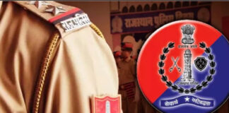 राजस्थान पुलिस एसआई भर्ती की शारीरिक दक्षता परीक्षा तीन अगस्त से Physical Efficiency Test for Rajasthan Police SI recruitment to begin on August 3.