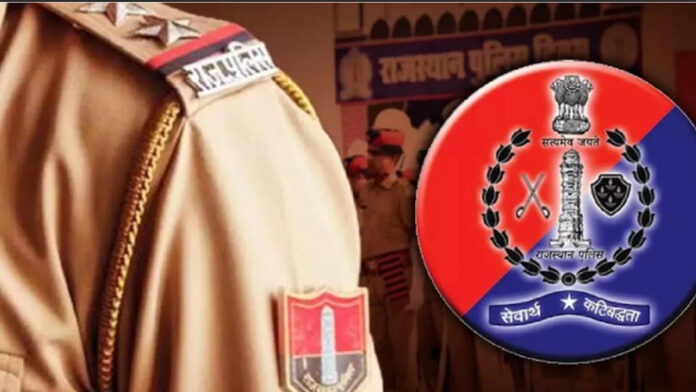 Physical Efficiency Test for Rajasthan Police SI recruitment to begin on August 3.