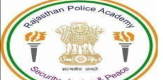 राजस्थान पुलिस अकादमी में 25 जुलाई को राज्य स्तरीय सेमिनार