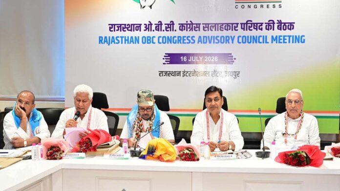 The fight for OBC rights will intensify.