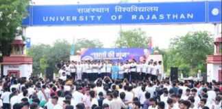 रन अगेंस्ट पेपर लीक से गूंजी जयपुर की सड़कें Jaipur's streets echoed with the 'Run Against Paper Leaks'