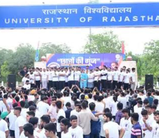 रन अगेंस्ट पेपर लीक से गूंजी जयपुर की सड़कें Jaipur's streets echoed with the 'Run Against Paper Leaks'