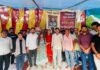 मृत संविदा नर्स दीपक के परिवार को नर्सेज ने दी 2.51 लाख की सहायता Nurses provide ₹2.51 lakh in financial aid to the family of deceased contractual nurse Deepak.