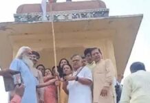 सम्राट यंत्र के वायु परीक्षण ने दिए अच्छी बारिश के संकेत Air test of Samrat Yantra indicates good rainfall.